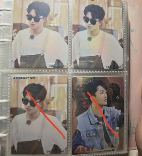 【出】凯凯和恩齐和阿蒲的追风卡 散卡 普卡...