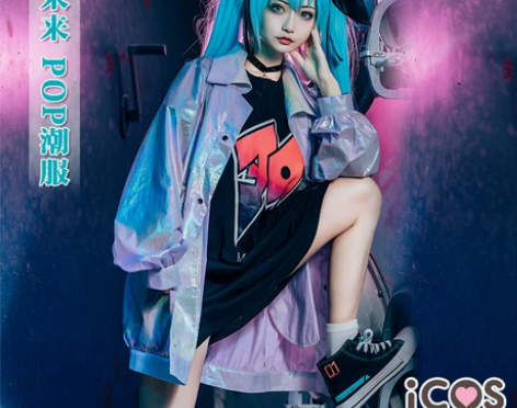 ［已被定金］ICOS初音未来cos 39m...