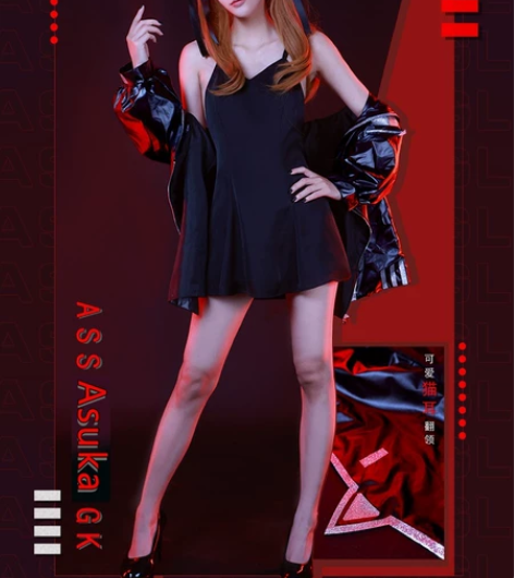 【cos出租/售卖】ICOS明日福音ASU...