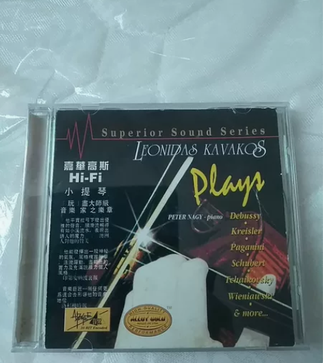 个人闲置，由天乐唱片公司录制的《嘉華高斯H...