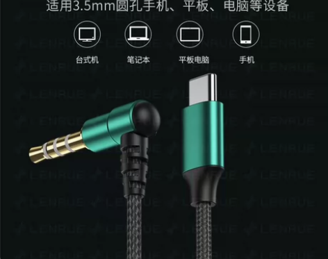 蓝悦Q1黑鲨通用游戏耳机入耳式电竞吃鸡专用...