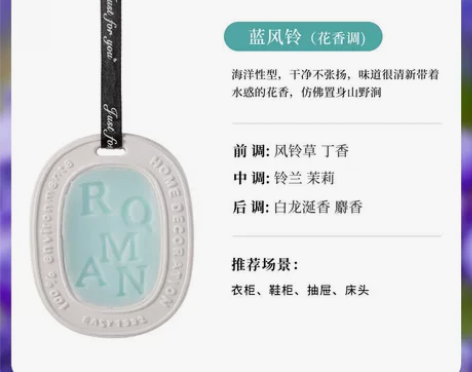 【包邮全新】朋友家倒闭清货香薰，价格相当于...