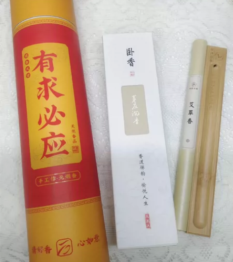 全新打包出三种香,礼佛香,芽庄沉香,泽鹿艾...
