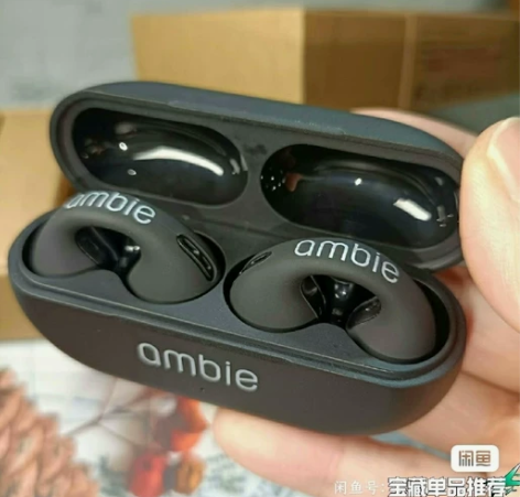 （亏本出）索尼ambie骨传导耳机运动跑步...