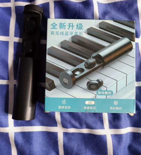 幽炫蓝牙耳机C1，带充电量显示，八成新带盒...