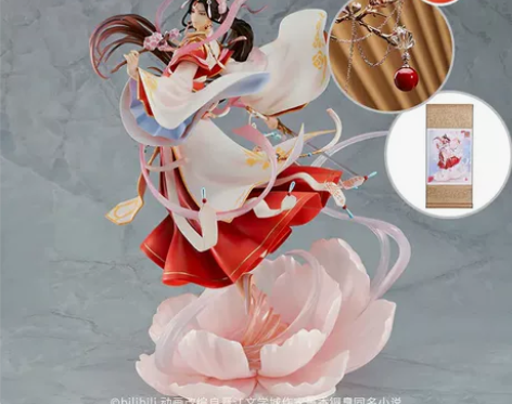 【天官赐福】【太子悦神手办】 GSC GS...