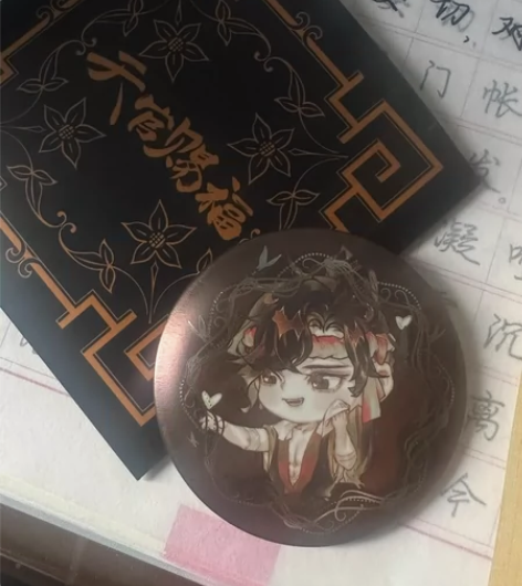 #潮流盲盒手办 出天官赐福花城主劳动徽章一...