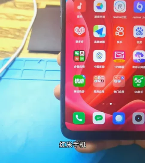红米手机  不说废话，正常使用，288带回...