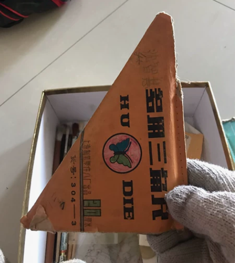 老款有机玻璃绘图工具！三角尺万能曲线板 感...