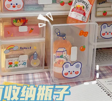 【清仓捡漏】收纳箱收纳盒收纳柜桌面大号抽屉...