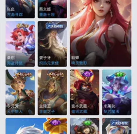 #游戏帐号#价格合适就出 感兴趣的话点“我...