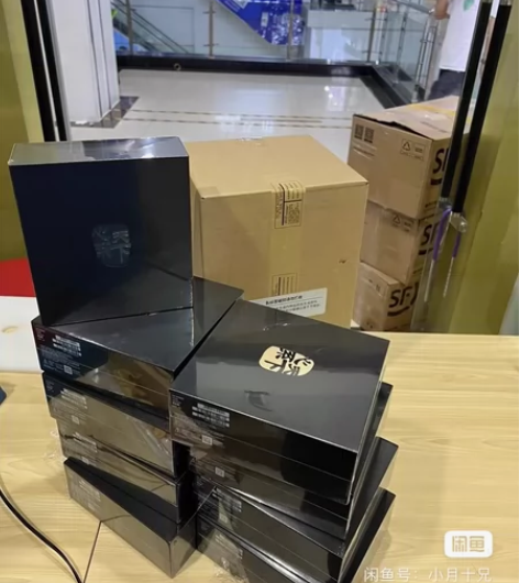 现货闪送【国行全新】三星折叠屏W24 W2...