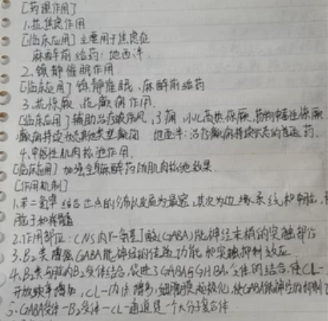 抄写，字不好看，一千字5元 需要邮寄的产品...