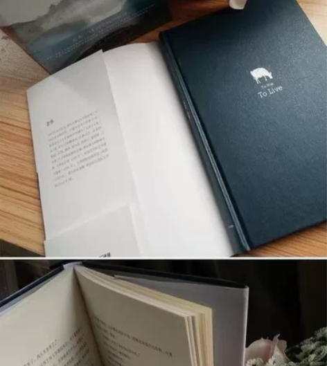 正版包邮《活着》余华正版原著书籍文学小说人...