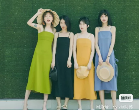 流浪共和【挪威的森林】自制吊带连衣裙开衩优...