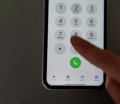 iphone 11 白色128G 国行 1...