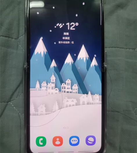 三星zflip3 个人使用，玩腻了出掉回血...