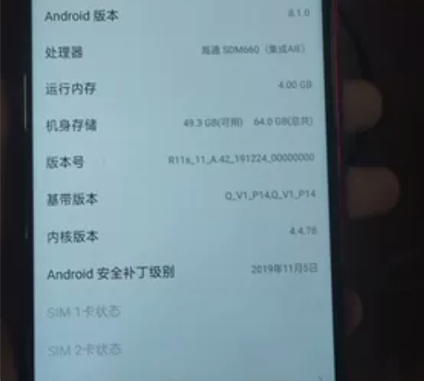 OPPO r11s直播工作室手机，备用机二...