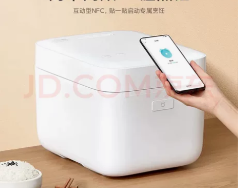 （全新未拆封）米家小米电饭煲电饭锅5L高颜...