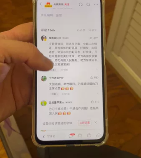 honor/荣耀 荣耀 X10（5G） 感...