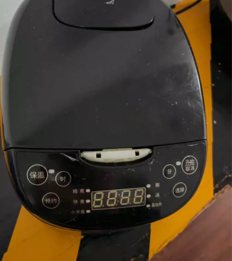 美的电饭煲3L家用迷你小型蒸煮饭锅2-6人...