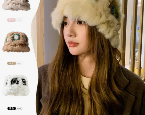 新款兔毛醒狮帽女秋冬可爱保暖毛绒渔夫帽百搭...