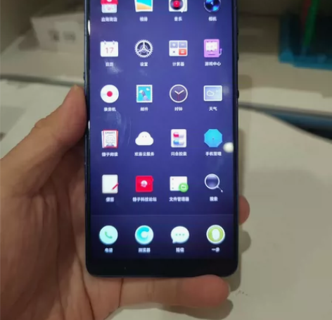 坚果Pro 2S 炫光蓝色 6+64GB，...