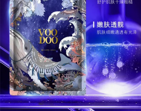 家里面膜太多了，出闲置 马来西亚进口面膜，...