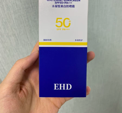 博主闲置出！EHD美白防晒霜喷雾防紫外线全...
