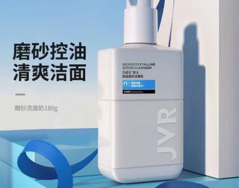 杰威尔男士洗面奶控油去黑头,深层清洁清爽,...