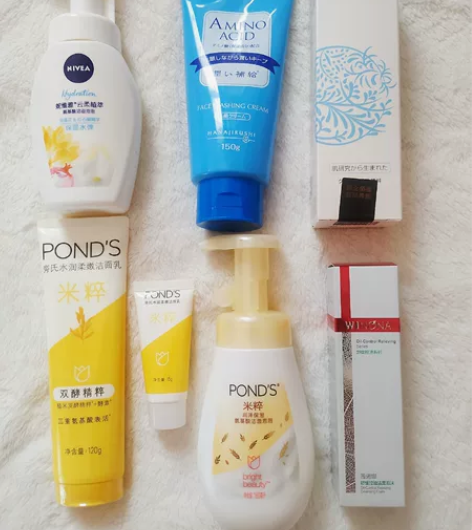 19.9元旁氏芙丽芳丝米粹妮维雅氨基酸洗面...