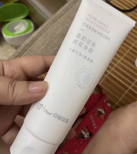 京润珍珠 氨基酸净颜洁面乳100g*2支 ...