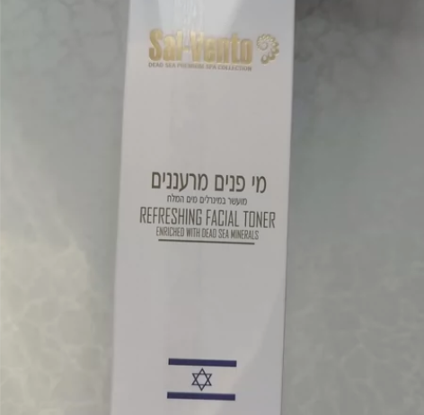 sal-vento莎雯保湿柔肤水 全新 未...