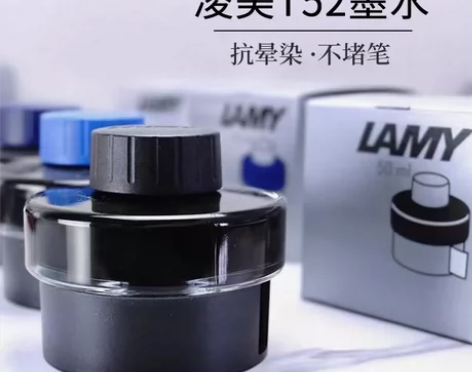 【全新正品】德国LAMY凌美50ml墨水T...