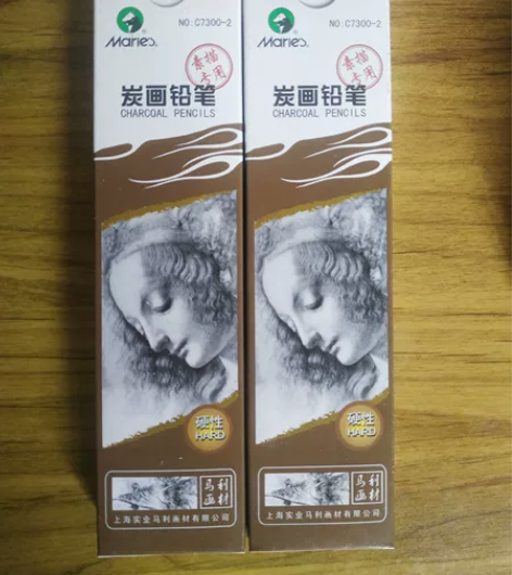 马利 中碳 素描炭笔套装流光白经典黑碳笔美...