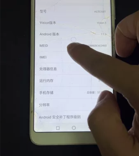 海信f26。外屏裂纹，触摸不灵。详细看视频...