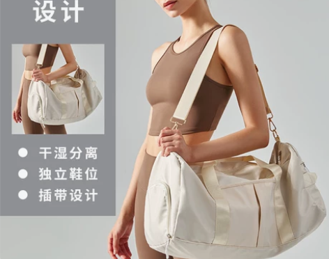 LULU大容量旅行包干湿分离运动健身包防水...