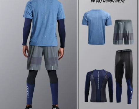 跑步套装男体育生专业田径训练服速干衣健身篮...