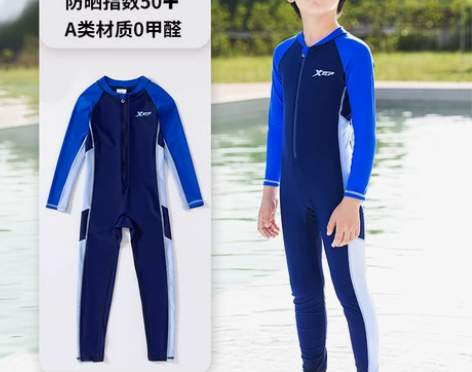 特步儿童泳衣男童短袖长袖长裤防晒连体泳裤小...