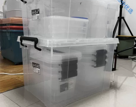 【年底清仓】禧天龙同款收纳箱大容量加厚透明...