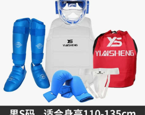 【狂欢价】银盛空手道护具儿童成人全套面罩护...
