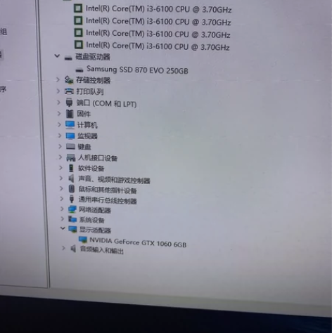 出自用台式电脑CPUi3 6100,显卡索...