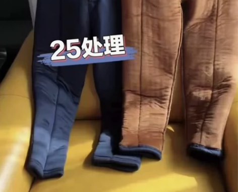 实体店处理  中老年男士棉裤冬季加绒加厚驼...