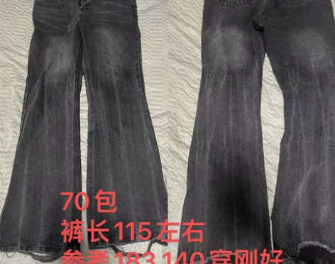 出条牛仔裤 成色很好，没穿几次忘了哪家了到...