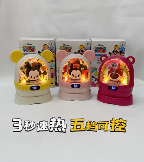 【年底清仓】GS24迪士尼暖手宝充电宝全新...