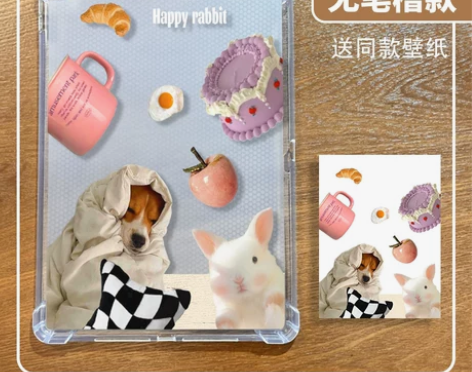 适用于华为M6 8.4寸甜甜圈小狗荣耀平板...