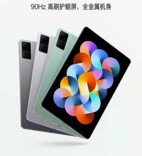 【全新原封·官方联保】小米Redmi Pa...