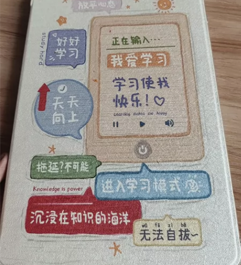 xiaomi/小米 小米平板 5 小米平板...