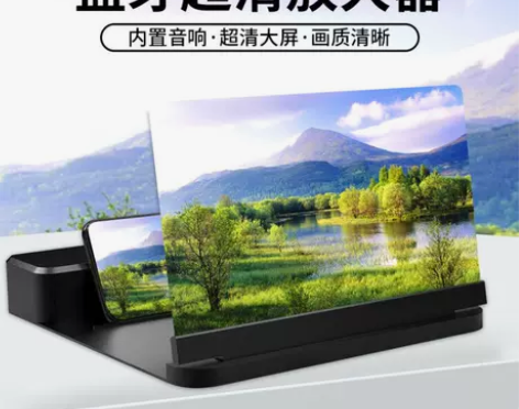 手机屏幕放大器32寸大屏遥控蓝牙音箱超清蓝...
