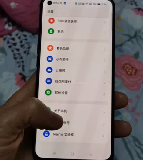 12G+256G骁龙888手机出售 手机是...